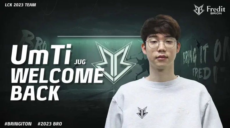 现在同一联 现在同一联