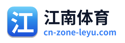 江南体育 Logo